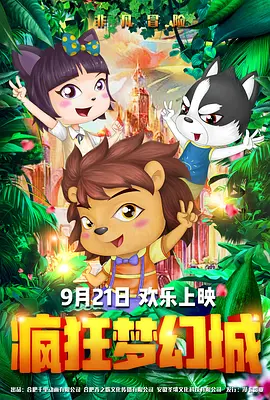 久久99国产精品亚洲